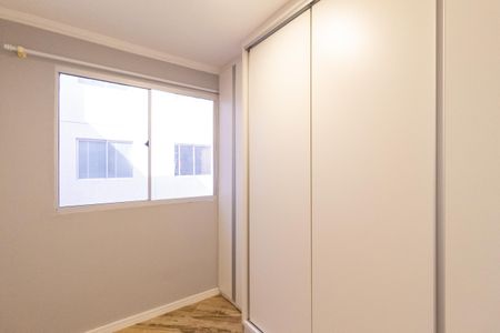 Apartamento à venda com 38m², 2 quartos e sem vaga Apartamento à venda com 38m², 2 quartos e sem vagaQuarto 2