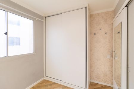 Apartamento à venda com 38m², 2 quartos e sem vaga Apartamento à venda com 38m², 2 quartos e sem vagaQuarto 1