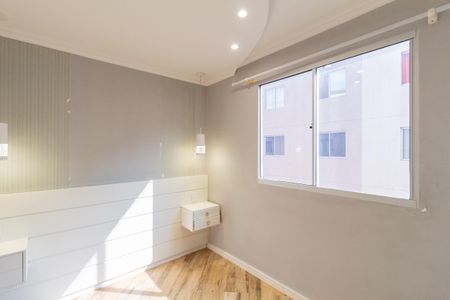 Apartamento à venda com 38m², 2 quartos e sem vaga Apartamento à venda com 38m², 2 quartos e sem vagaQuarto 1