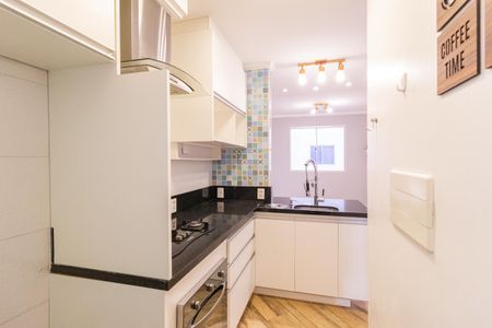 Apartamento à venda com 38m², 2 quartos e sem vaga Apartamento à venda com 38m², 2 quartos e sem vagaCozinha e Área de Serviço