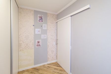 Apartamento à venda com 38m², 2 quartos e sem vaga Apartamento à venda com 38m², 2 quartos e sem vagaQuarto 2