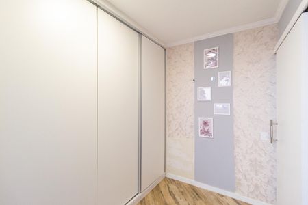 Apartamento à venda com 38m², 2 quartos e sem vaga Apartamento à venda com 38m², 2 quartos e sem vagaQuarto 2