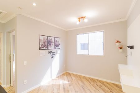 Apartamento à venda com 38m², 2 quartos e sem vaga Apartamento à venda com 38m², 2 quartos e sem vagaSala