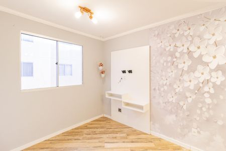 Apartamento à venda com 38m², 2 quartos e sem vaga Apartamento à venda com 38m², 2 quartos e sem vagaSala