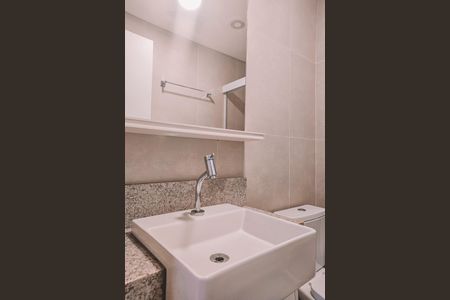 Apartamento para alugar com 45m², 1 quarto e 1 vagaBanheiro