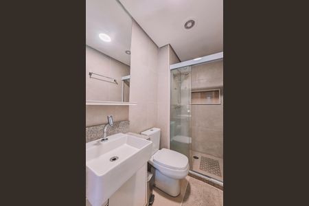 Apartamento para alugar com 45m², 1 quarto e 1 vagaBanheiro