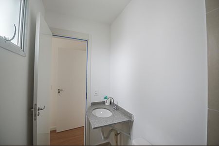 Apartamento à venda com 55m², 2 quartos e 1 vagaBanheiro da Suíte