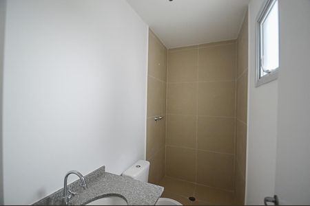 Apartamento à venda com 55m², 2 quartos e 1 vagaBanheiro da Suíte