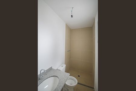 Apartamento à venda com 55m², 2 quartos e 1 vagaBanheiro da Suíte