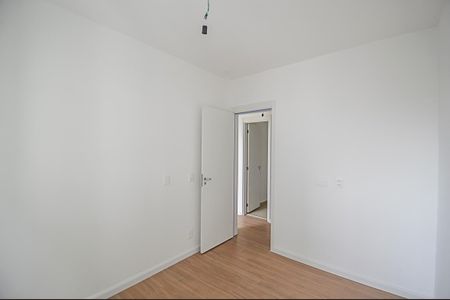 Apartamento à venda com 55m², 2 quartos e 1 vagaQuarto