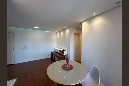 Apartamento à venda com 58m², 2 quartos e 1 vaga Apartamento à venda com 58m², 2 quartos e 1 vagaSala
