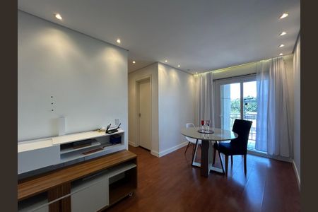 Apartamento à venda com 58m², 2 quartos e 1 vaga Apartamento à venda com 58m², 2 quartos e 1 vagaSala