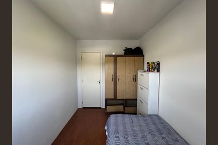 Apartamento à venda com 58m², 2 quartos e 1 vaga Apartamento à venda com 58m², 2 quartos e 1 vagaQuarto