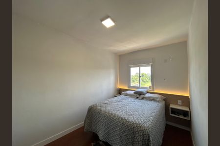 Apartamento à venda com 58m², 2 quartos e 1 vaga Apartamento à venda com 58m², 2 quartos e 1 vagaQuarto 2