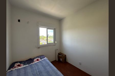 Apartamento à venda com 58m², 2 quartos e 1 vaga Apartamento à venda com 58m², 2 quartos e 1 vagaQuarto