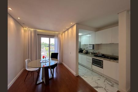 Apartamento à venda com 58m², 2 quartos e 1 vaga Apartamento à venda com 58m², 2 quartos e 1 vagaSala