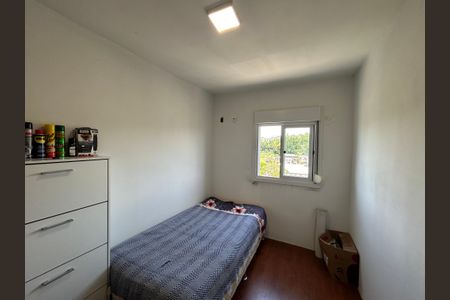 Apartamento à venda com 58m², 2 quartos e 1 vaga Apartamento à venda com 58m², 2 quartos e 1 vagaQuarto