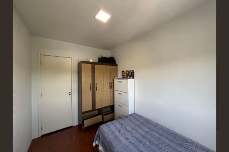Apartamento à venda com 58m², 2 quartos e 1 vaga Apartamento à venda com 58m², 2 quartos e 1 vagaQuarto