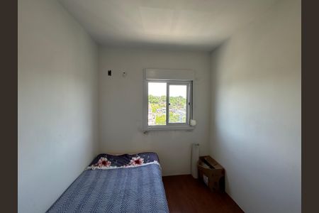 Apartamento à venda com 58m², 2 quartos e 1 vaga Apartamento à venda com 58m², 2 quartos e 1 vagaQuarto