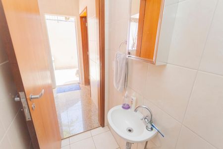 Casa à venda com 270m², 4 quartos e 4 vagasBanheiro de serviço