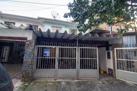 Casa à venda com 120m², 3 quartos e 2 vagas Casa à venda com 120m², 3 quartos e 2 vagasFachada