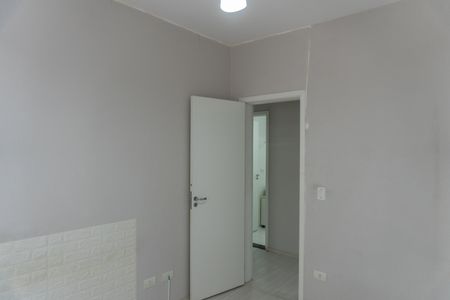 Apartamento para alugar com 80m², 3 quartos e 2 vagas Apartamento para alugar com 80m², 3 quartos e 2 vagasQuarto 2