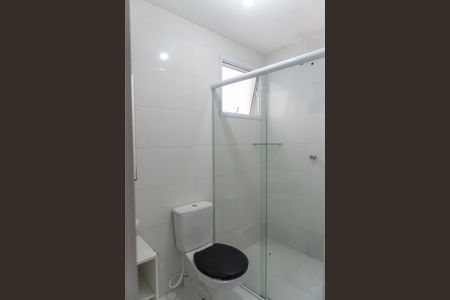 Apartamento para alugar com 80m², 3 quartos e 2 vagas Apartamento para alugar com 80m², 3 quartos e 2 vagasBanheiro 1