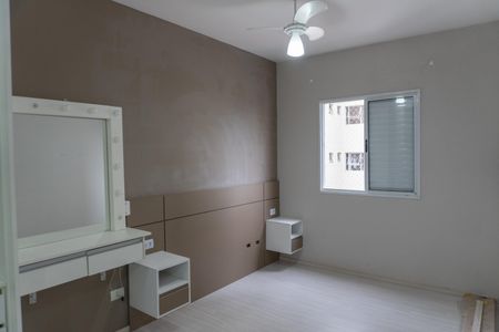 Apartamento para alugar com 80m², 3 quartos e 2 vagas Apartamento para alugar com 80m², 3 quartos e 2 vagasQuarto 3 - Suíte