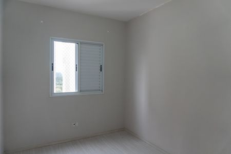 Apartamento para alugar com 80m², 3 quartos e 2 vagas Apartamento para alugar com 80m², 3 quartos e 2 vagasQuarto 1
