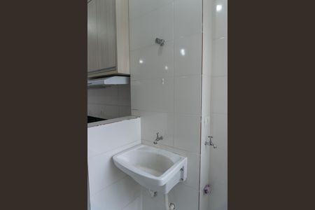 Apartamento para alugar com 80m², 3 quartos e 2 vagas Apartamento para alugar com 80m², 3 quartos e 2 vagasÁrea de serviço