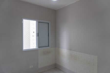 Apartamento para alugar com 80m², 3 quartos e 2 vagas Apartamento para alugar com 80m², 3 quartos e 2 vagasQuarto 2