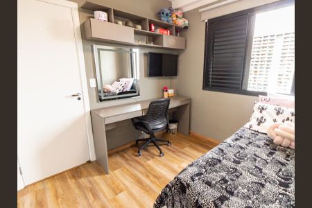 Apartamento à venda com 105m², 3 quartos e 3 vagasQuarto 2