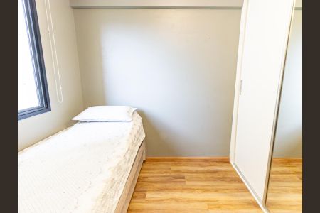 Apartamento à venda com 105m², 3 quartos e 3 vagasQuarto 1