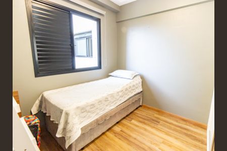Apartamento à venda com 105m², 3 quartos e 3 vagasQuarto 1