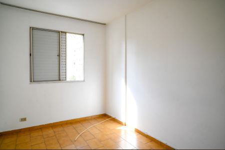 Apartamento para alugar com 55m², 2 quartos e 1 vagaQuarto 1