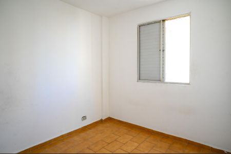 Apartamento para alugar com 55m², 2 quartos e 1 vagaQuarto 2