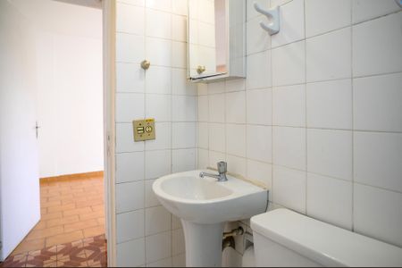 Apartamento para alugar com 55m², 2 quartos e 1 vagaBanheiro