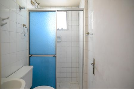 Apartamento para alugar com 55m², 2 quartos e 1 vagaBanheiro