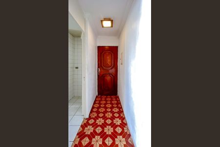 Apartamento para alugar com 55m², 2 quartos e 1 vagaEntrada