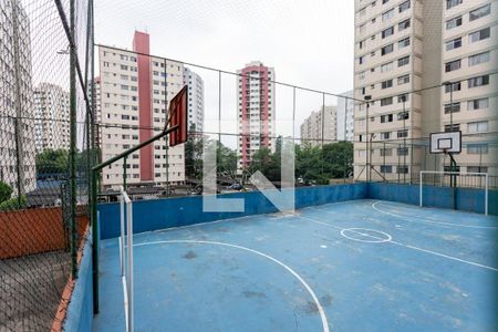 Apartamento para alugar com 55m², 2 quartos e 1 vagaÁrea comum