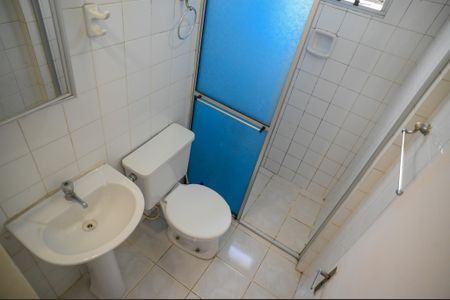 Apartamento para alugar com 55m², 2 quartos e 1 vagaBanheiro
