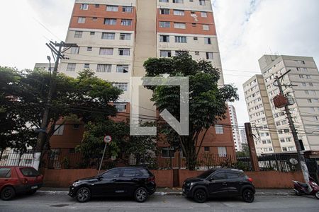 Apartamento para alugar com 55m², 2 quartos e 1 vagaFachada