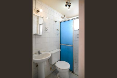 Apartamento para alugar com 55m², 2 quartos e 1 vagaBanheiro