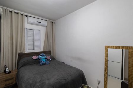 Apartamento para alugar com 45m², 2 quartos e 1 vagaQuarto 1