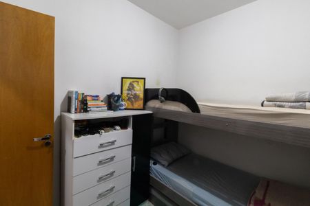 Apartamento para alugar com 45m², 2 quartos e 1 vagaQuarto 2
