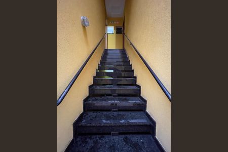 Apartamento para alugar com 45m², 2 quartos e 1 vagaÁrea Comum