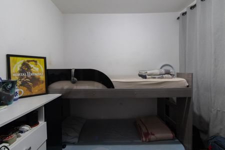 Apartamento para alugar com 45m², 2 quartos e 1 vagaQuarto 2