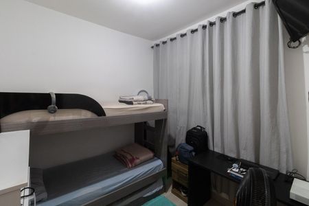 Apartamento para alugar com 45m², 2 quartos e 1 vagaQuarto 2