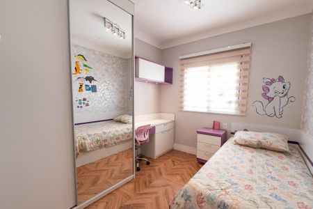 Apartamento à venda com 133m², 3 quartos e 2 vagasQuarto 2