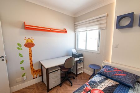 Apartamento à venda com 133m², 3 quartos e 2 vagasQuarto 1